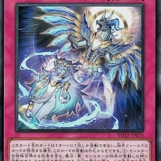 遊戯王マスターデュエルまとめ超速報！