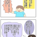 子どもが見たがる映画の変化について行けない