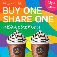 ゴディバショコリキサー、1杯で2杯もらえるキャンペーン中！