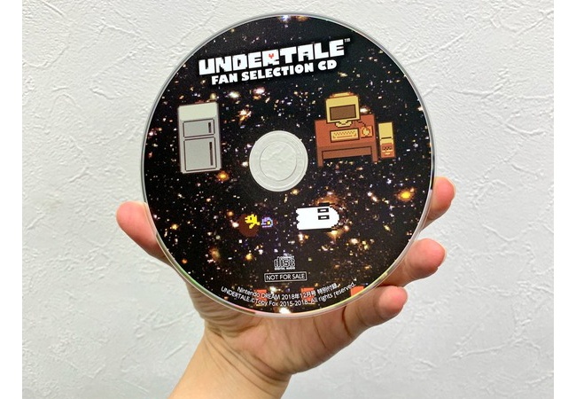 ニンドリ最新号、undertaleのサントラを付けた結果ｗｗｗｗｗｗ