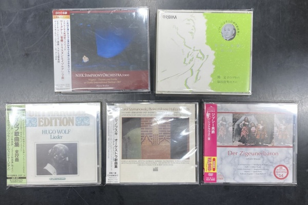 ディスクユニオン大阪クラシック館 - 中古CD入荷