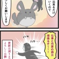 【お知らせ】