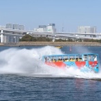 日帰りバスツアー・社会見学・東京観光・チケットブログ