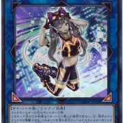 匿名即配送　マスカレーナ　25th クオシク　アーコレ　絵違い　イラスト違い 遊戯王【英語版】I Pマスカレーナ 絵違い 25thシク クオシク