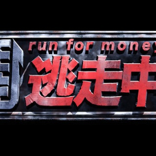 ワンピース 1063話 ネタバレ 考察 黒ひげ海賊団は全員能力者になって登場 これ あにこぱす