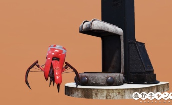 解放されたコレクトロンステーション