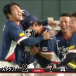 まとめロッテ！