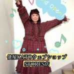 PhysicalDrop１号店★インフォメーションブログ