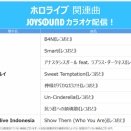 ホロライブのルイ姉どしたん？「音楽ランキング大神ミオが1位取ったからやっぱ気になるよね、多分私だったらかなり見る」