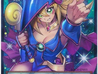 【遊戯王マスターデュエル】新セレクションパック「マジェスティック・ボルテックス」登場決定！