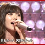 芸能ニュースLOVER