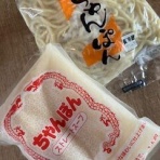 ブルースバカ一代