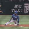 日ハム・アルカンタラの謎三盗、真相が判明する