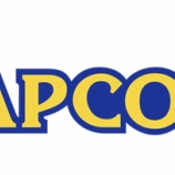 『【すげえ】CAPCOMさん、上場来高値更新wwwwww』の画像