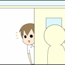 うれしすぎてオクラ