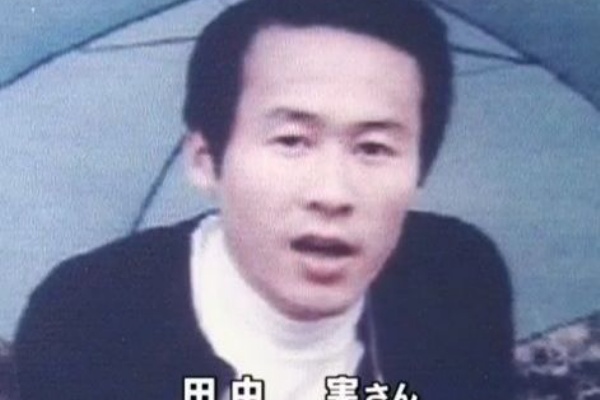 田中実 急上昇ワード2chまとめブログ速報