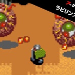 気になったまとめ