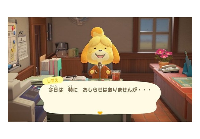 【朗報】しずえさん、ハンターになる
