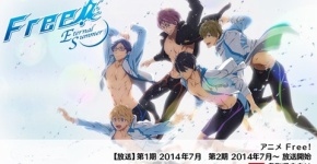 Free!