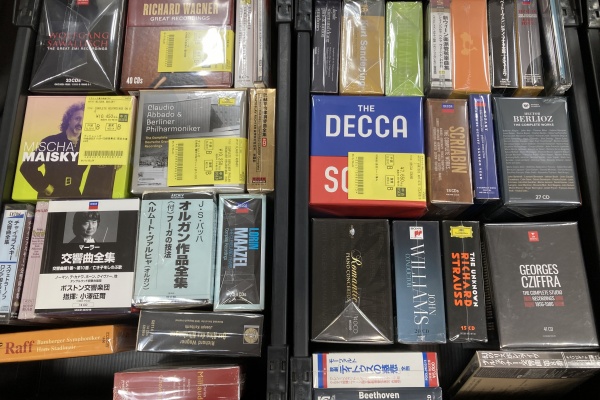 ディスクユニオンお茶の水クラシック館 - ◇CD情報