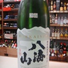 ��Ȭ�����βƼ�٤β���