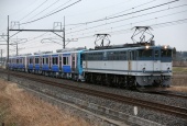 『2015/3/3~4運転 HB-E210系甲種』の画像