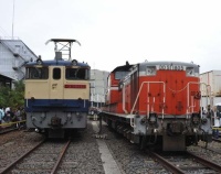 『隅田川駅の一般公開』の画像