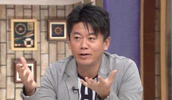 堀江貴文「10年後は皆遊んで暮らせる未来が来る」