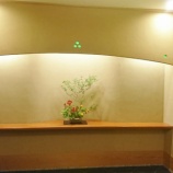 ¡ØµÞî±³«ºÅ·èÄê¡£¤ªÎÁÍý¤ò¤¤¤¿¤À¤¤Ê¤¬¤é¤ÎÏ¿©²ñÀÊÎÁÍý¥Æ¡¼¥Ö¥ë¥Þ¥Ê¡¼¥»¥ß¥Ê¡¼¡Ù¤Î²èÁü