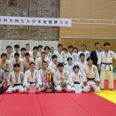 第75回全国七大学柔道優勝大会組み合わせ