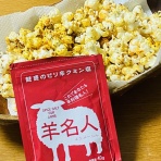 圧力鍋で　時短！簡単！うちごはん♪