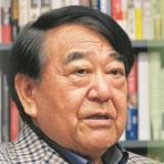 ＜現代社会思想＞