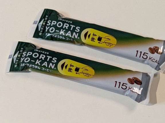 【レビュー】井村屋スポーツようかん〈コーヒー味〉が最強だった理由｜補給・カフェイン・コスパ全部入り！