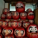 秋の湖東旅　滋賀県彦根市 紅葉の龍潭寺散策