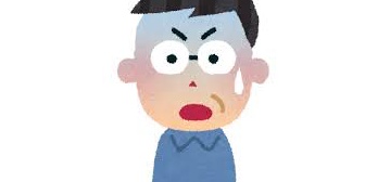 【唖然】息子の嫁が風邪ひいて高熱。息子に孫娘の世話を頼んだが、目が覚めたら息子はおらず真っ暗な部屋で孫娘が台拭きかじってたらしい。息子がどこにいたかと言うと…