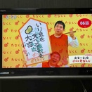 高校生活、ハル899.900.901.902.903個目、夜弁157.158.159個目with夫弁当
