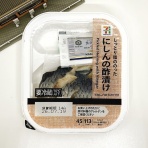 コンビニダイエットラボ
