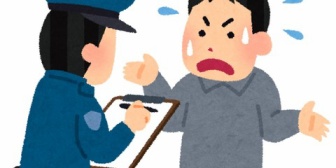 以前から知っている悪ガキに後ろからブレイブボードで体当たりされ、親を呼べと伝えたら「いいの？クソババア、警察呼ぶよ？」と脅してきた。こんな子供がいるなんて世も末だわ