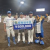 【フレッシュオールスター】本塁打を放った進藤勇也選手が優秀選手賞に選ばれました！