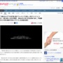 下着無し・下半身スケスケのストッキングを履いた55歳男性がコンビニに入店　しかも2度も現れて店内を闊歩したとして逮捕される