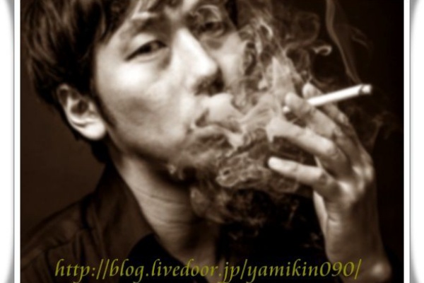 090金融 返せない 嫌がらせ電話を今すぐ止めて 闇金 ヤクザ