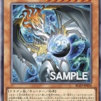 遊戯王マスターデュエルまとめ超速報！