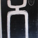 平林惇信の五柳先生伝は左版印刷