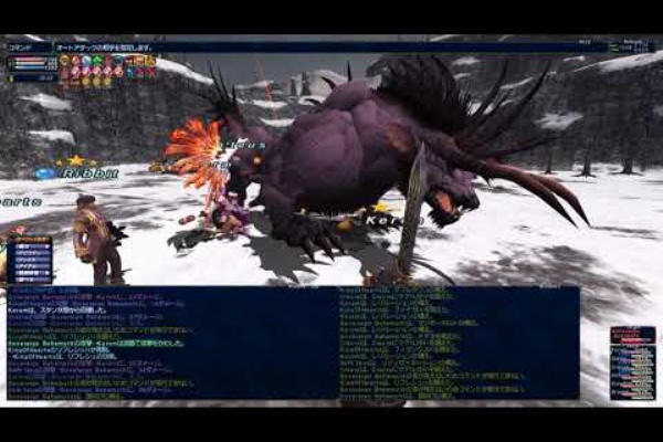 モーター あなた疲れてるのよ跡地 18年08月