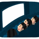 女「わっ、出たぁ！ダークナイト。女は面白く感じないのに男が大好きな映画No.1」←これの男ver