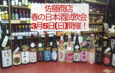 �غ�ƣ��Ź��2023�դ����ܼ�����Τ��Τ餻�٤β���