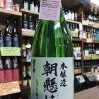 ��߷ǵ�桦ī�����μ�2020�٤β���