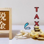 【衝撃】りくりゅう『700万も取るの！？』五輪報奨金の重税に絶望してしまう・・・・