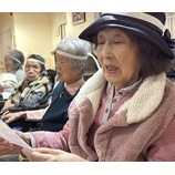 『薔薇の樹苑ショートステイ/運動会を行いました🏳🌈』の画像