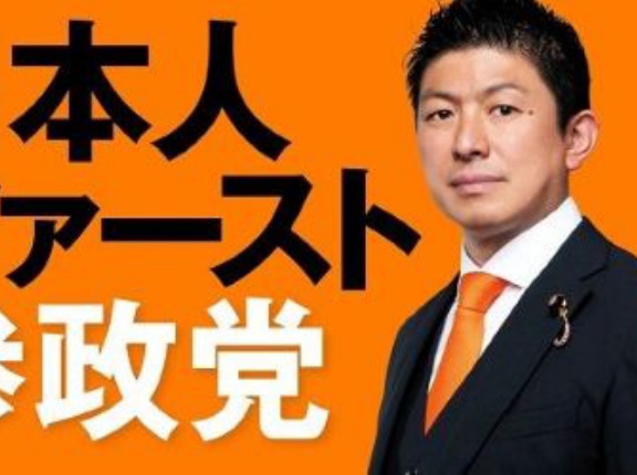 有識者「参政党は『世の中をどうしたいか』を語ってて、逆にリベラルな知識人は『参政党がクソor人民はバカ』と語ってる。これはリベラルの敗北パターン入ってる」